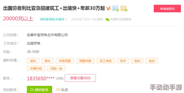 99少女级品呐衣倮露视频无马：全新内容上线，带你体验前所未有的视听盛宴，尽享无限精彩与乐趣！