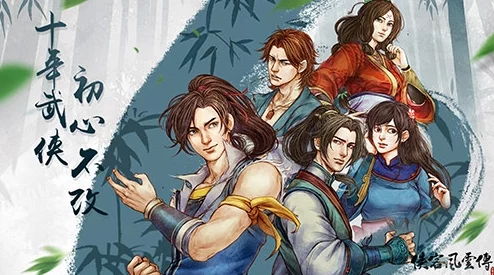 侠客风云传Online安卓版江湖封测盛典：抢先体验武侠新世界活动开启
