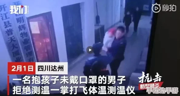 两个吃釢一个添p视频：最新进展揭示了该视频的来源及其在社交媒体上的传播情况，引发广泛讨论