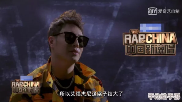 rapper免费大全电影，真是个好资源，能找到很多经典的说唱电影，非常推荐！