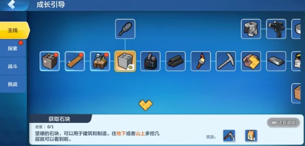 乐高无限游戏：空白卷轴获得全攻略及其详细作用一览表
