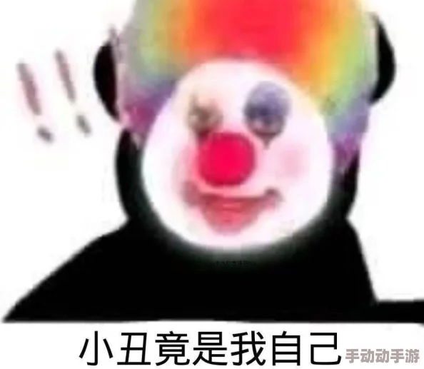 吃釢摸下面，真是让人感到无奈，这种行为太不成熟了，希望大家能理智对待