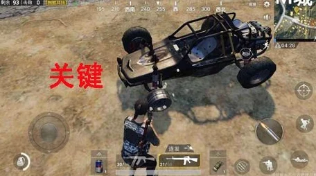 绝地求生刺激战场：优化画面设置小技巧揭秘，轻松应对伏地魔不再惧怕