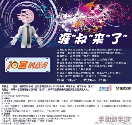 亚洲欧美日韩国产综合专区，内容丰富多样，让人耳目一新，值得一看！