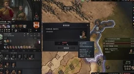 《造物2》古草香伙伴全面解析：技能效果与搭配详解指南
