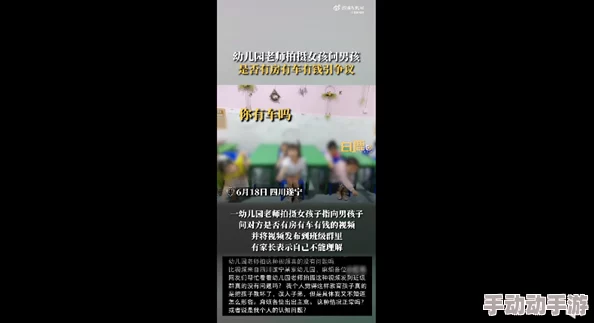 国产髦片一极网友认为这种内容影响青少年价值观，呼吁加强监管与引导，同时也有人表示成年人的选择应被尊重