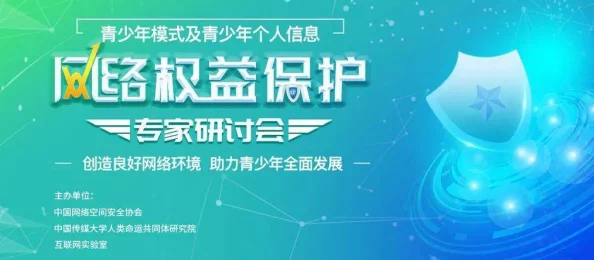 国产髦片一极网友认为这种内容影响青少年价值观，呼吁加强监管与引导，同时也有人表示成年人的选择应被尊重