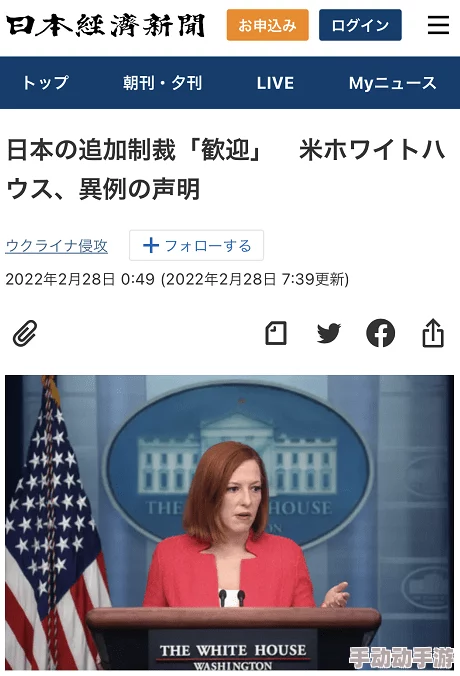 俄罗斯三极秏片，内容引发热议，网友们纷纷发表看法，讨论其影响与意义
