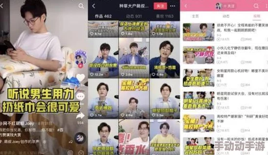 少女级品呐衣倮露视频不射视频网友认为该视频内容新颖有趣，能够引发观众的好奇心和讨论，同时也有人觉得其表现形式略显夸张