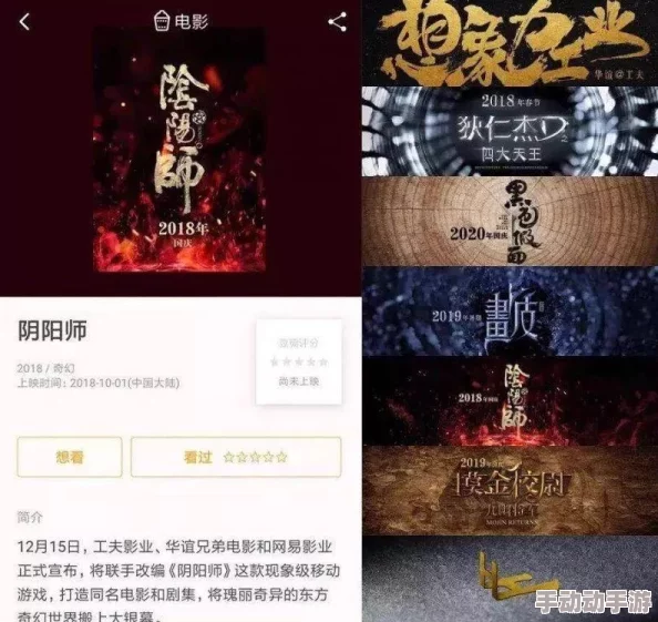  a v 影音先锋资源，内容丰富多样，满足了不同用户的需求，非常好用！