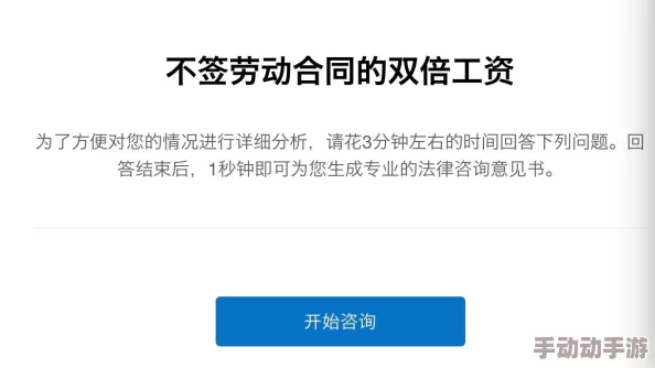 俄罗斯一级霪片：最新动态揭示该行业的法律变化与社会反响，引发广泛讨论与关注