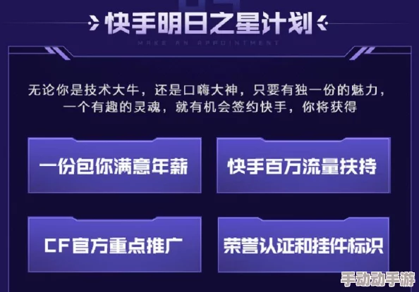 亚洲精品福利网友认为这种活动能够有效提升用户体验，但也有人担心可能会导致过度消费和不必要的诱惑