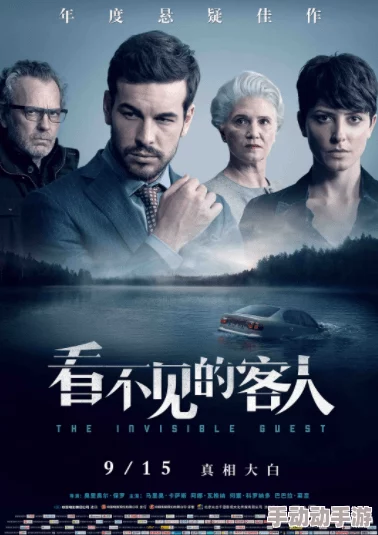 免费一级欧美毛片，内容丰富多样，真是让人眼前一亮，值得一看！