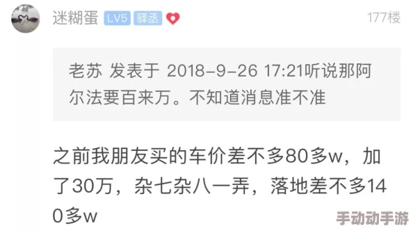 亚洲精品爱爱久久，内容丰富多彩，让人欲罢不能，值得一看！