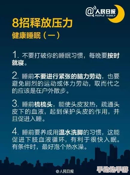 办公室可不可干湿你，个人觉得应该保持干燥，这样更有利于工作效率和健康