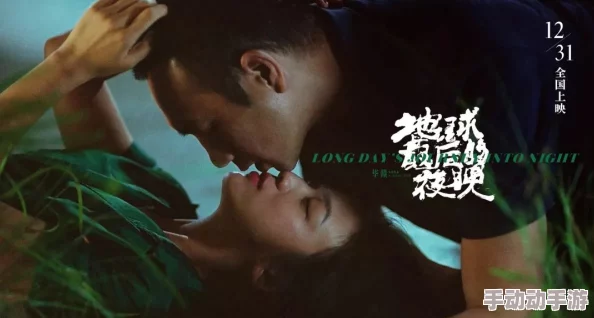 午夜福利08550网友认为这部作品在情节设定上有些老套，但演员的表现和画面质量还是值得肯定的，整体观感尚可