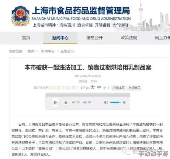 中国一级特黄毛片免惊爆信息：最新研究显示该行业正在经历前所未有的变革与挑战，未来发展趋势引发广泛关注