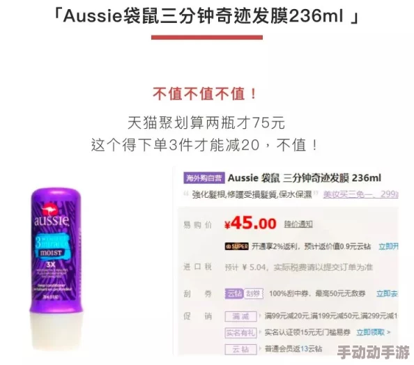 久久九九色：最新动态揭示了该品牌在市场上的新策略与产品创新，吸引了众多消费者的关注与讨论