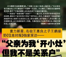 亚洲国产99在线精品一区二区，内容丰富多样，观看体验非常不错，值得一试！