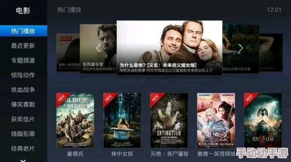 国产精品视频铁牛tv，内容丰富多样，画质清晰，是我最喜欢的观看平台之一