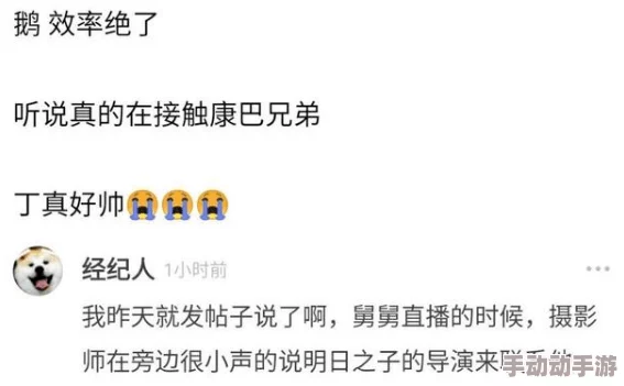 被各种工具花双性 网友推荐这篇文章深入探讨了现代科技对人际关系的影响以及如何在多元化中找到自我认同 被各种工具花双性 网友推荐这篇文章深入探讨了现代科技对人际关系的影响以及如何在多元化中找到自我认同