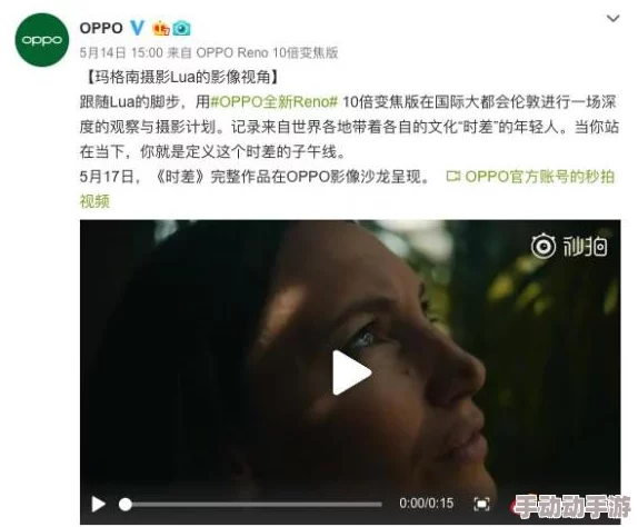 午夜三级限制福利电影在线看网友推荐这部影片剧情紧凑演员表现出色让人欲罢不能绝对值得一看不容错过 午夜三级限制福利电影在线看网友推荐这部影片剧情紧凑演员表现出色让人欲罢不能绝对值得一看不容错过