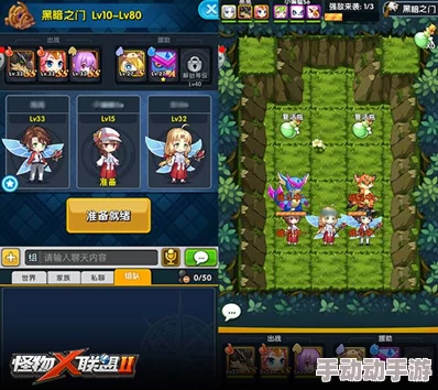 全民打怪兽角色深度分析:达雷实力究竟如何?全面解析 全民打怪兽角色深度分析:达雷实力究竟如何?全面解析