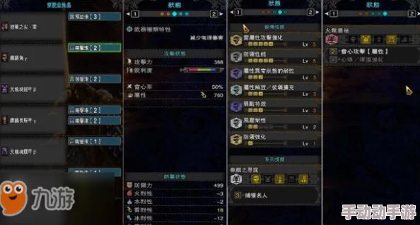 全民打怪兽角色深度分析:达雷实力究竟如何?全面解析 全民打怪兽角色深度分析:达雷实力究竟如何?全面解析