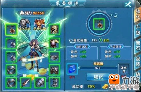 风暴魔域图腾祭坛震撼登场,领衔战力飙升新纪元,军团福利不容错过的绝佳机遇! 风暴魔域图腾祭坛震撼登场,领衔战力飙升新纪元,军团福利不容错过的绝佳机遇!