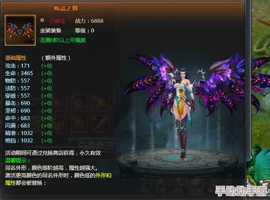 风暴魔域图腾祭坛震撼登场,领衔战力飙升新纪元,军团福利不容错过的绝佳机遇! 风暴魔域图腾祭坛震撼登场,领衔战力飙升新纪元,军团福利不容错过的绝佳机遇!