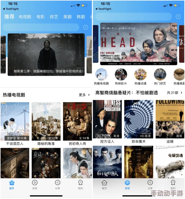 毛片在线网址网友推荐这里提供丰富的影视资源更新及时画质清晰是追剧爱好者的不二选择快来体验吧