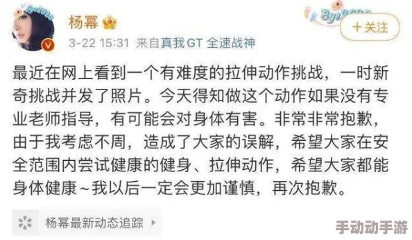 被医生摸完又添的小说在生活中我们常常会遇到挑战与困难但只要保持积极心态就能迎接更美好的明天