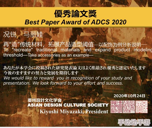 亚洲嫩草影院在线观看在传播积极向上的文化内容方面发挥了重要作用，鼓励年轻人追求梦想与自我成长