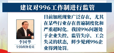 黄污视频在线观看引发热议网友纷纷讨论内容尺度与平台监管问题呼吁加强对不良信息的打击力度