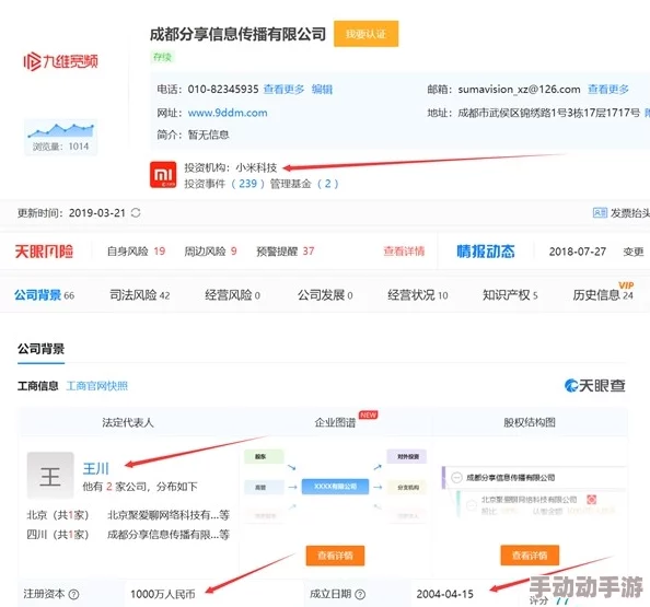 成年轻人免费观看网站全新平台上线提供海量高清影视资源无需注册会员即可畅享最新热门电影和电视剧