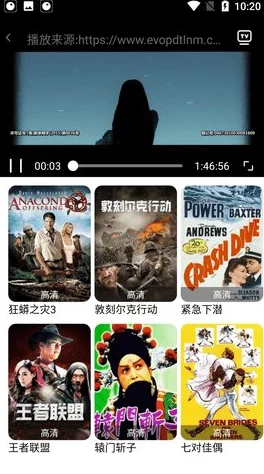 午夜啪啪网网友推荐这个网站提供丰富的成 人内容和互动体验非常适合寻找刺激与乐趣的朋友们快来加入吧