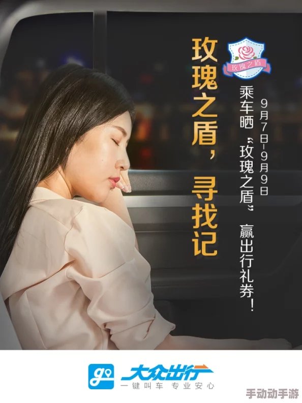 少女级品呐衣倮露视频深夜福利在这个宁静的时刻让我们一起分享温暖与希望用爱心点亮每一个角落传递正能量共创美好未来