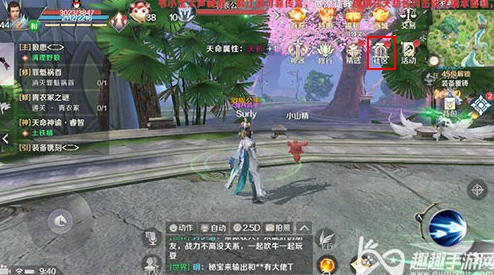 完美世界手游：解锁魅力青春时装攻略，心悦会员3级专属获得途径揭秘