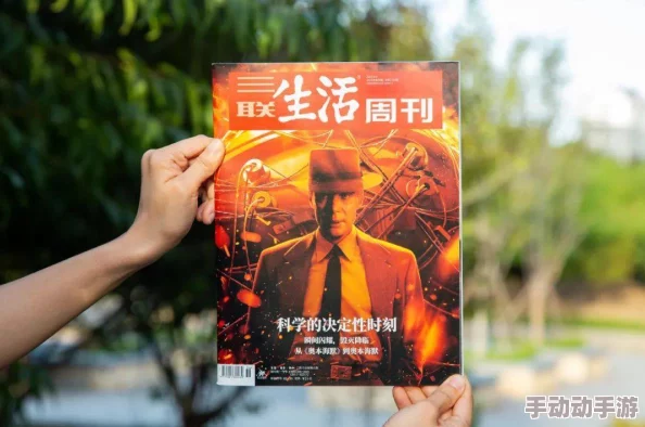 性混乱小说惊爆信息：揭示隐藏在平静生活背后的裕望与冲突，挑战传统观念，引发读者对自我认同的深刻思考