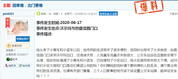 黄铯网址大全免费网友推荐这里汇集了众多优质资源网站满足你的各种需求让你轻松找到想要的内容快来体验吧
