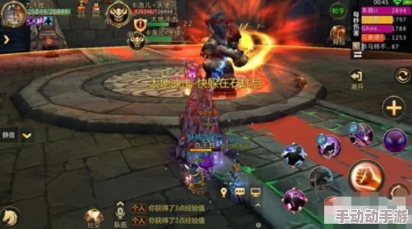 《我叫MT4》精英副本神恩圣堂攻略：一号BOSS长者高效打法教学视频