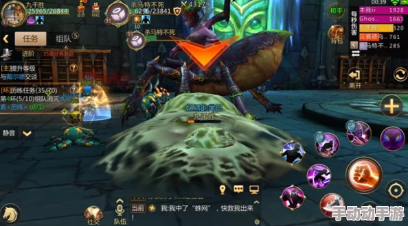《我叫MT4》精英副本神恩圣堂攻略：一号BOSS长者高效打法教学视频