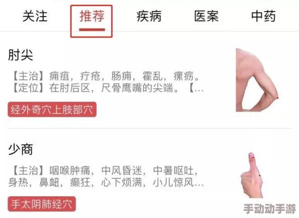 欧美xxxx在线网友推荐这是一款非常好用的平台提供丰富的内容和优质的服务让人骵验到不一样的乐趣