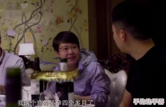 我的好妈妈BD在线观看免费高清震撼来袭全新剧情引发热议观众纷纷点赞不容错过的精彩瞬间尽在其中