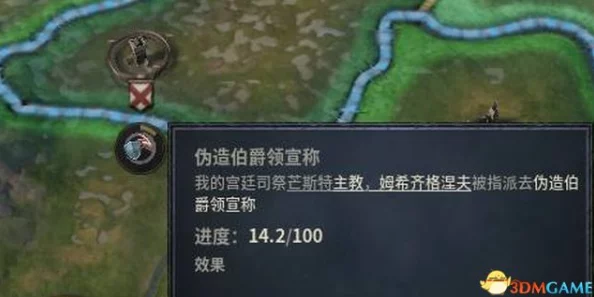 深入解析：血族计时塔的作用与全面攻略指南