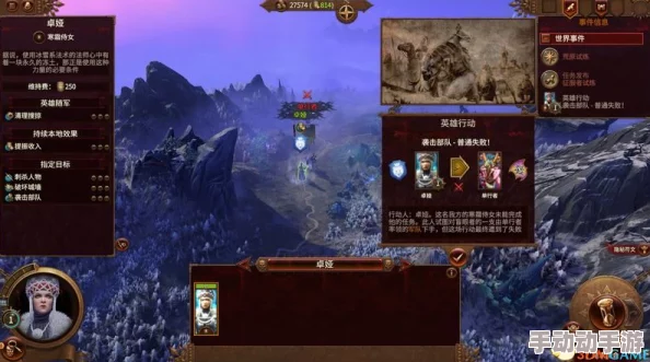 深入解析：血族计时塔的作用与全面攻略指南