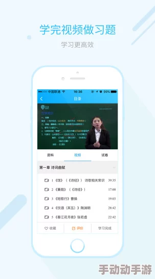 免费在线观看的髦片 网友推荐这里有丰富多样的资源可以选择满足不同口味和需求让你轻松享受精彩内容