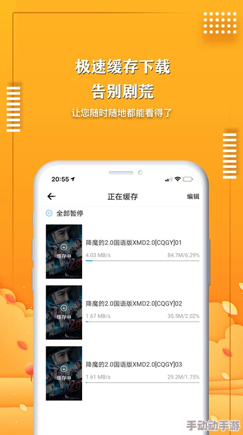 免费在线观看的髦片 网友推荐这里有丰富多样的资源可以选择满足不同口味和需求让你轻松享受精彩内容
