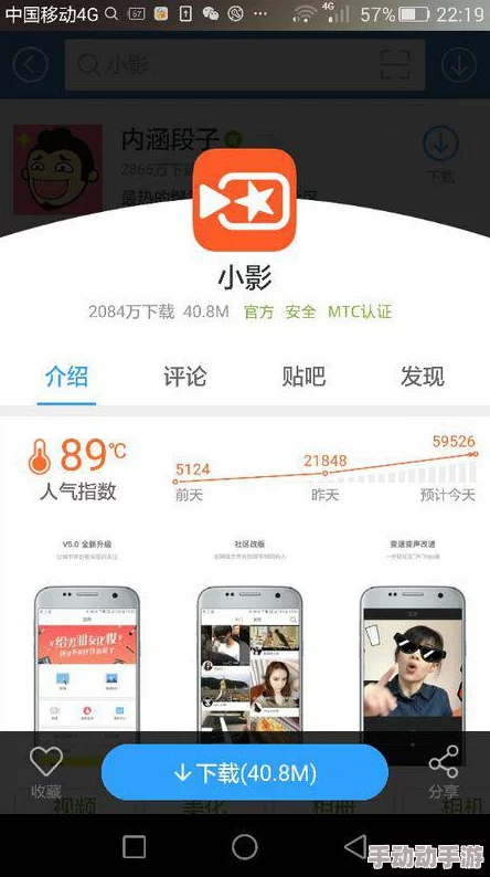 少女级品呐衣倮露视频频道髦片免费不卡片近日推出全新影视内容平台，用户可享受更丰富的观看体验和高清画质服务，吸引了大量观众关注