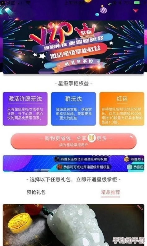 国产精品怡红院永久免费网友推荐这个平台提供了丰富的内容和优质的服务让人骵验愉快非常值得一试